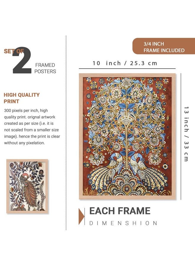 walllane - Beige Colour Wall Art Decor Painting For Living Room Bedroom Office/Painting With Frame Home Decor Items (10 Inch x 13 Inch) Set 4 Cate- 031 - Image 2