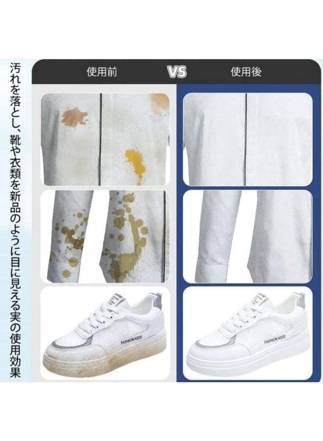 مناديل مبللة لإزالة بقع الملابس، عبوة فردية للملابس، محمولة، 20 منديلًا/صندوق، مزيل للبقع، قوي، لا يحتاج إلى غسيل، لا يترك أي بقايا، مناديل تنظيف الملابس كبيرة الحجم جدًا، للأسفل - Image 3