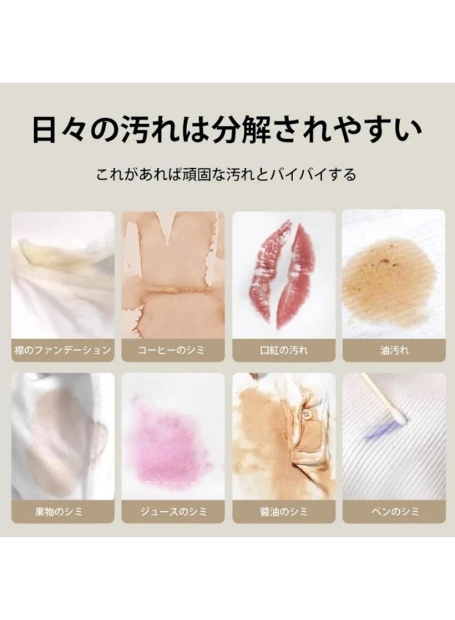 مناديل مبللة لإزالة بقع الملابس، عبوة فردية للملابس، محمولة، 20 منديلًا/صندوق، مزيل للبقع، قوي، لا يحتاج إلى غسيل، لا يترك أي بقايا، مناديل تنظيف الملابس كبيرة الحجم جدًا، للأسفل - Image 5