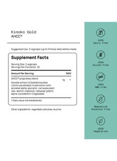 Premium Kinoko Gold AHCC Supplement-500mg of AHCC per Capsule-Supports Immune Health, Liver Function, Maintains Natural Killer Cell Activity & Enhances Cytokine Production-60 Veggie Capsules - pzsku/Z2BA2E1494E995CA81331Z/45/_/1735907658/7cac10aa-ecab-47c9-afff-975daa8a31f2