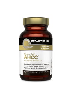 Premium Kinoko Gold AHCC Supplement-500mg of AHCC per Capsule-Supports Immune Health, Liver Function, Maintains Natural Killer Cell Activity & Enhances Cytokine Production-60 Veggie Capsules - pzsku/Z2BA2E1494E995CA81331Z/45/_/1735907660/2e37bcce-49c2-43da-844a-a4c19f4b3cce