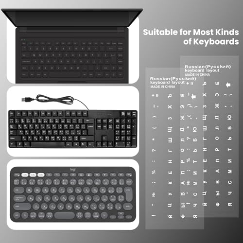 DAMMOMKO 2PCS Russian Keyboard Letter Stickers with Tweezer - Cyrillic Keyboard Letters Replacement Stickers, Russian Alphabet Sticker for Laptop Computer PC Desktop Keyboards, Peel-Off Film, Leave Letters - Image 5