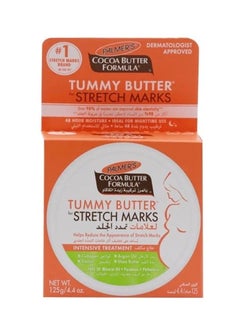 Palmer's Tommy Cocoa Butter Cream 125 gm For Stretch Marks
