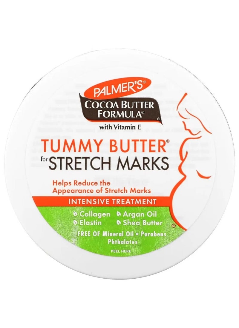 PALMER'S - Palmer's Tommy Cocoa Butter Cream 125 gm For Stretch Marks - Image 1