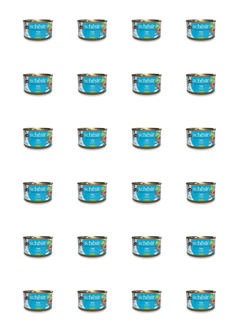 شيسر طعام القطط الرطب شيسير المتكامل والمتوازن في علبة جيلي - تونة 85 جم × 24 قطعة - Image 1