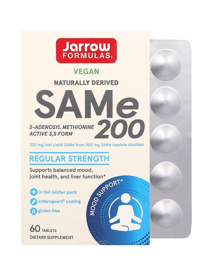 جارو فورملاز سامي 200، 200 مجم، 60 قرصًا