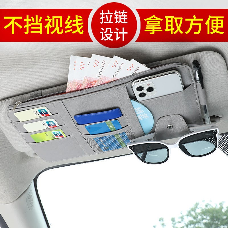 New Car Sun Visor Glasses Clip Zipper Car Bill Block Car Mobile Phone Certificate Clip Storage Bag - Image 2