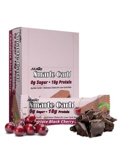 NuGo Smarte Carb Chocolate Black Cherry, 18g Protein, 0g Sugar, 2g Net Carbs, 150 Calorie, 12 Count - pzsku/Z2BA4DEA7ED4BF4A3B47FZ/45/_/1740202645/df6147ef-e196-4406-ad7c-64c90c07b9a3