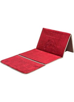 Plynox Simply Muslim Prayer Rug - Foldable Travel Prayer Mat with Back Rest Seat Chair & Carrying Pocket - Luxury Prayer Mat Cushioned & Padded Prayer Rug for Salah - Great Ramadan Or Eid Gift (Red)  - Image 1