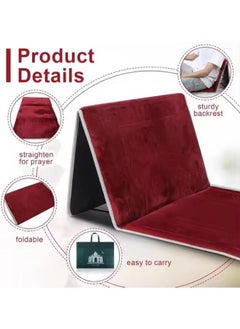 Simply Muslim Prayer Rug - Foldable Travel Prayer Mat with Back Rest Seat Chair & Carrying Pocket - Luxury Prayer Mat Cushioned & Padded Prayer Rug for Salah - Great Ramadan Or Eid Gift (Red) - pzsku/Z2BA4FA19C554A78929FBZ/45/_/1740164147/f6386cf7-d875-4846-a06c-c8a4946fe96c