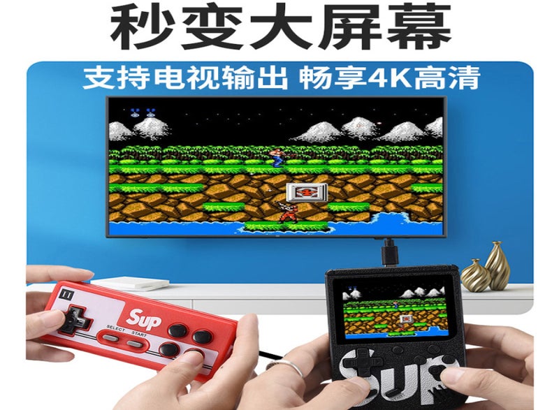 وحدة تحكم ألعاب Douyin sup mini المحمولة باليد 400 في وحدة تحكم ألعاب تلفزيونية للأطفال ذات طابع قديم وحنين SUP400 في وحدة تحكم واحدة باللون الأحمر المزدوج - Image 3