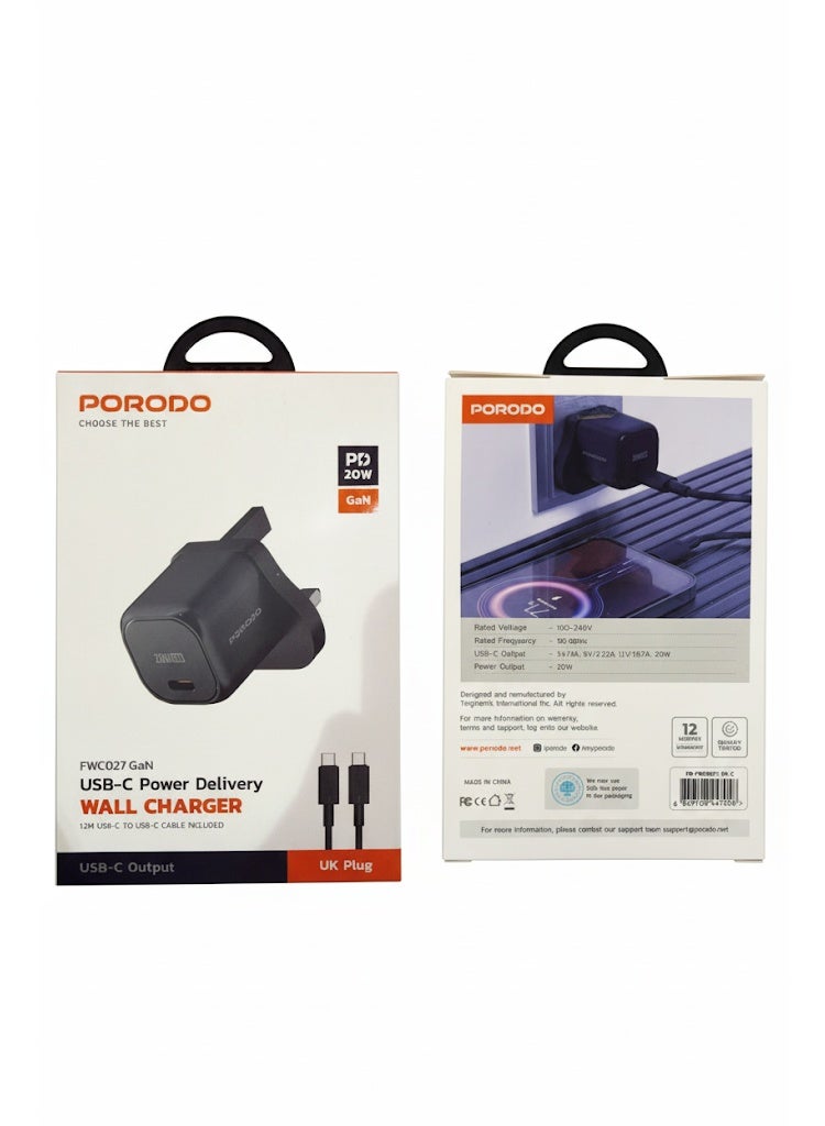 برودو شاحن جداري