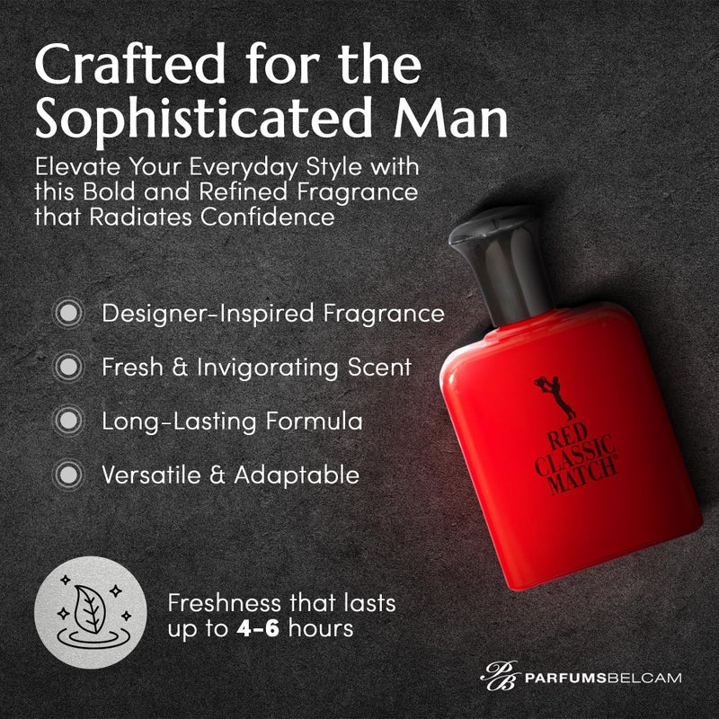 PB ParfumsBelcam عطر بي بي بارفومز بيلكام ريد كلاسيك ماتش - عطر حار خشبي عنبري للرجال، رائحة ذكورية تدوم طويلاً، بديل عطر ميسور التكلفة، عطر مميز - 2.54 أونصة سائلة - Image 3