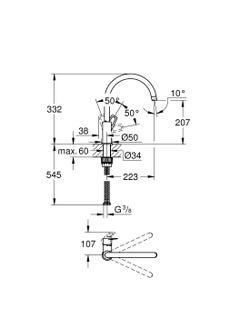Grohe BAULOOP SINGLE-LEVER SINK MIXER 1/2″  - Image 2