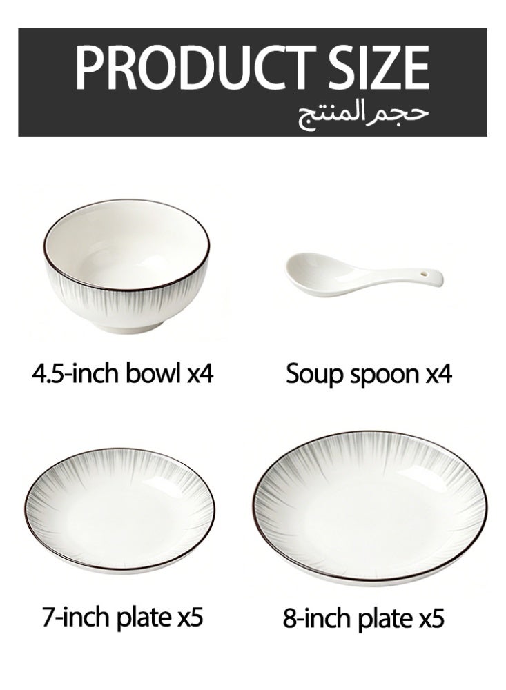 WOLFATION FOR YOU 18 Piece Dinnerware Set – Service for 4, Minimalist European Style Ceramic Dishes Set, 4 x 4.5″ Bowls + 4 Soup Spoons + 5 x 7″ Plates + 5 x 8″ Plates, Smooth Glaze Easy Clean, Dishwasher Safe, White Dinner Set for Home Kitchen - Image 4
