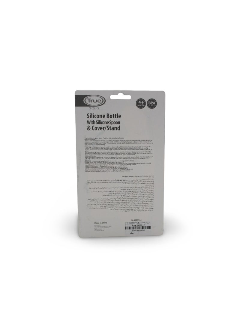 ترو زجاجة رضاعة سيليكون من ترو جولد مع ملعقة - وردي - Image 2
