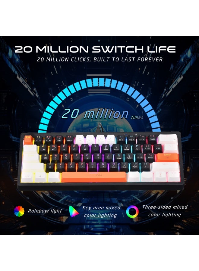 GAMEON AEROX GOMK60-RS 60% RGB Mechanical Wired Gaming Keyboard – Red Switch, English/Arabic Layout, Compact Design, RGB Backlighting, USB-C Connectivity - Image 4