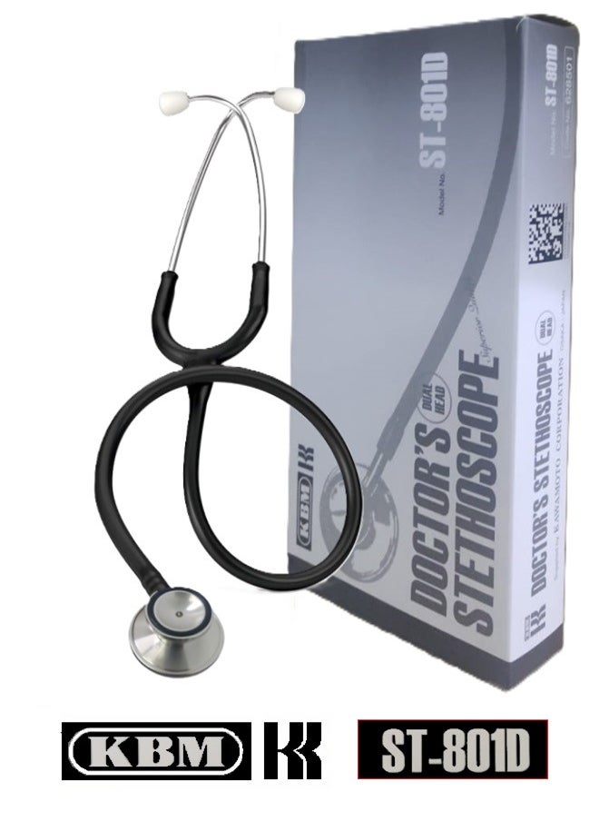 KBM Double Head Stethoscope KBM ST-801D  - Image 1