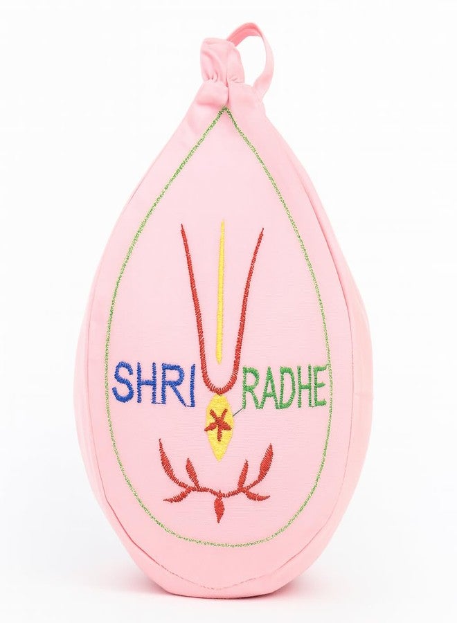 Vrindavanstore.in Shri Radhe Cotton Jaap Bag for Chanting Mala | Pink Gomukhi Pouch for Mantra Meditation & Prayer Use | Comfortable Bead Bag for Daily Bhakti - Image 1