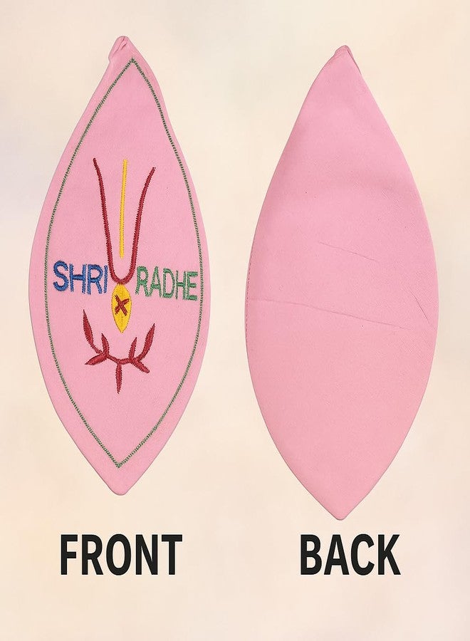 Vrindavanstore.in Shri Radhe Cotton Jaap Bag for Chanting Mala | Pink Gomukhi Pouch for Mantra Meditation & Prayer Use | Comfortable Bead Bag for Daily Bhakti - Image 3