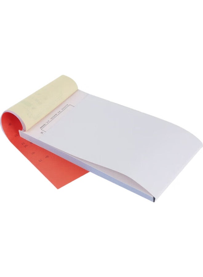 LISON Haolixin Financial Receipts, Cash Receipts, Three-Part 175*95Mm 5 Books/Pack × 150 Pages/Book, Carbonless With Perforation, Hundred Thousand Receipts, Single Column (5 Books*50 Sets) - Image 1