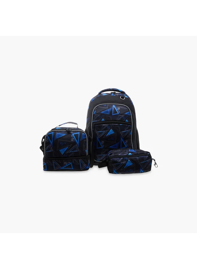LBL by Shoexpress Boys Printed School Backpack with Lunch Bag and Pencil Pouch - 29x15x42 cm