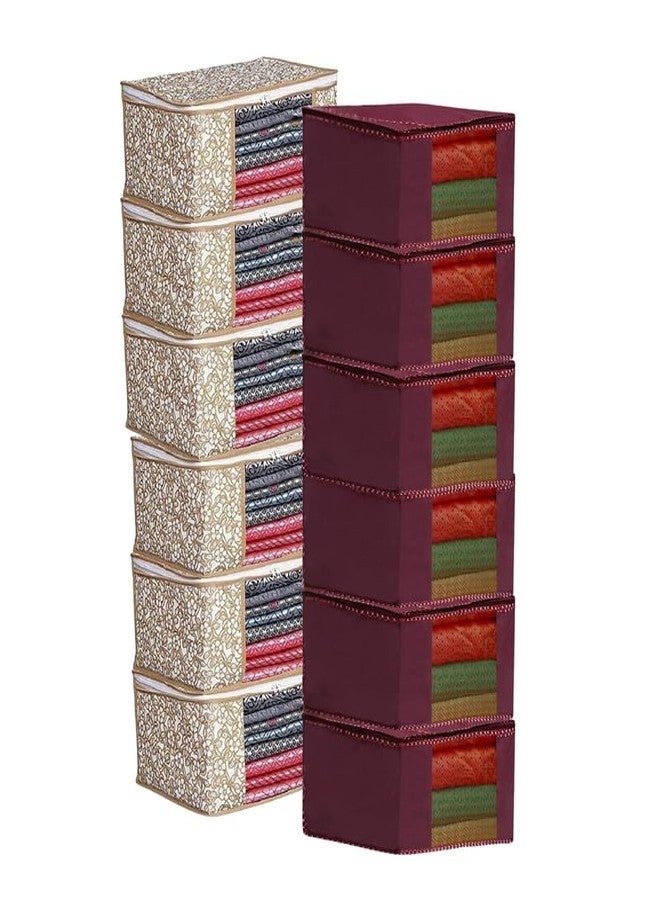 EasyGoods® Saree Covers with Zip for Storage, Maroon And Chiku Design, Storage Organizer For Saree, Wardrobe Organiser, (45L x 35W x 22H CM) (Pack of 12)