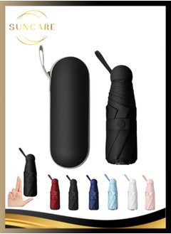 Case Umbrella (Black)