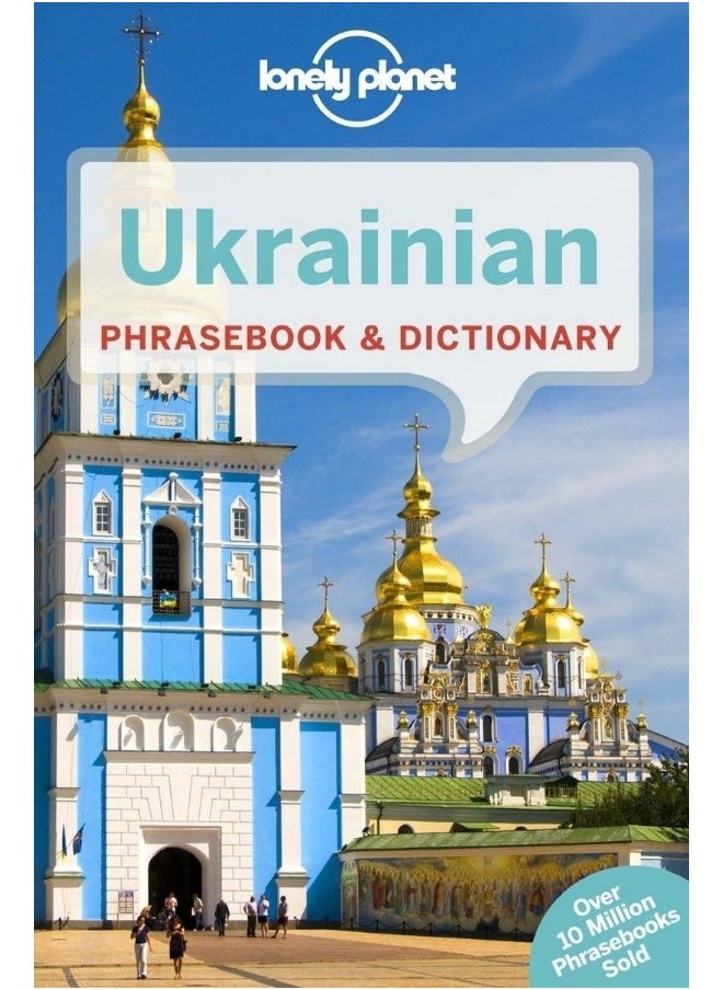 Ukrainian phrasebook 4  - Image 1