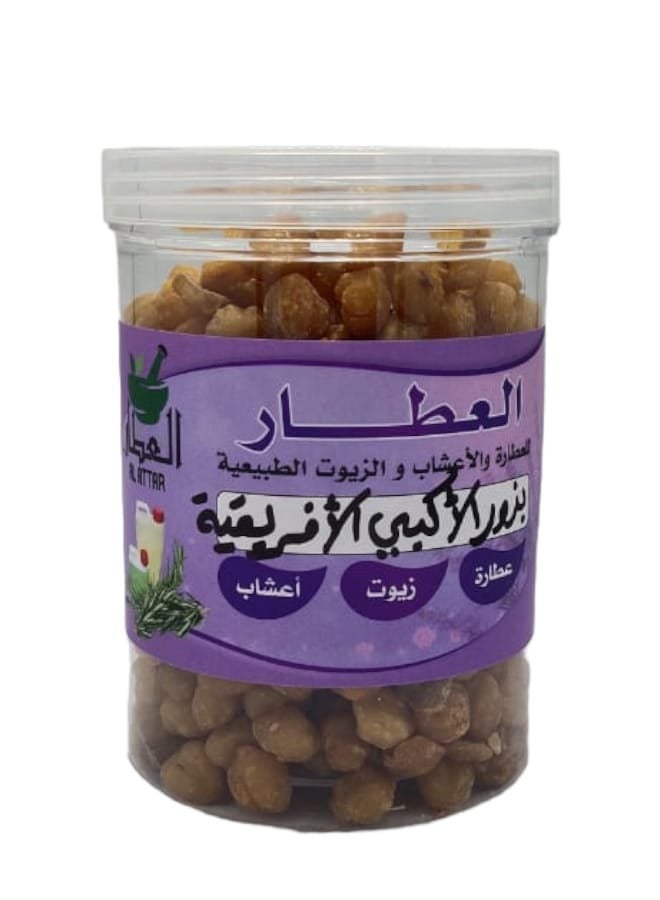 بذور الاكبي الافريقية 500 جرام