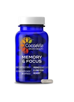 Memory & Focus Brain Supplement, 30 Day, Cocoa Flavanol Blend, Lutein, Added Caffeine for Boost. Improve Cognitive Function, Attention, Vegan & Plant Based, 30 Capsules