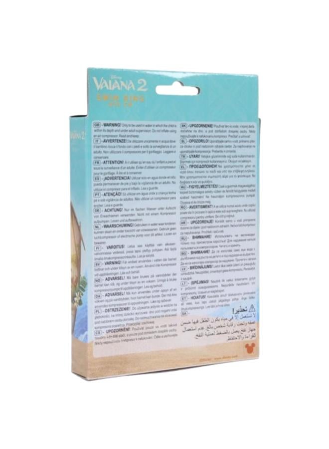 MONDO Vaiana Swim Ring - Image 3