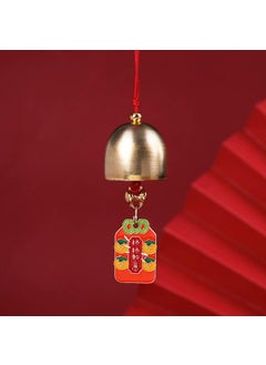 Alloy Wind Chimes Chinese Red Inspirational Text Gift Bow Persimmon Persimmon Ruyi