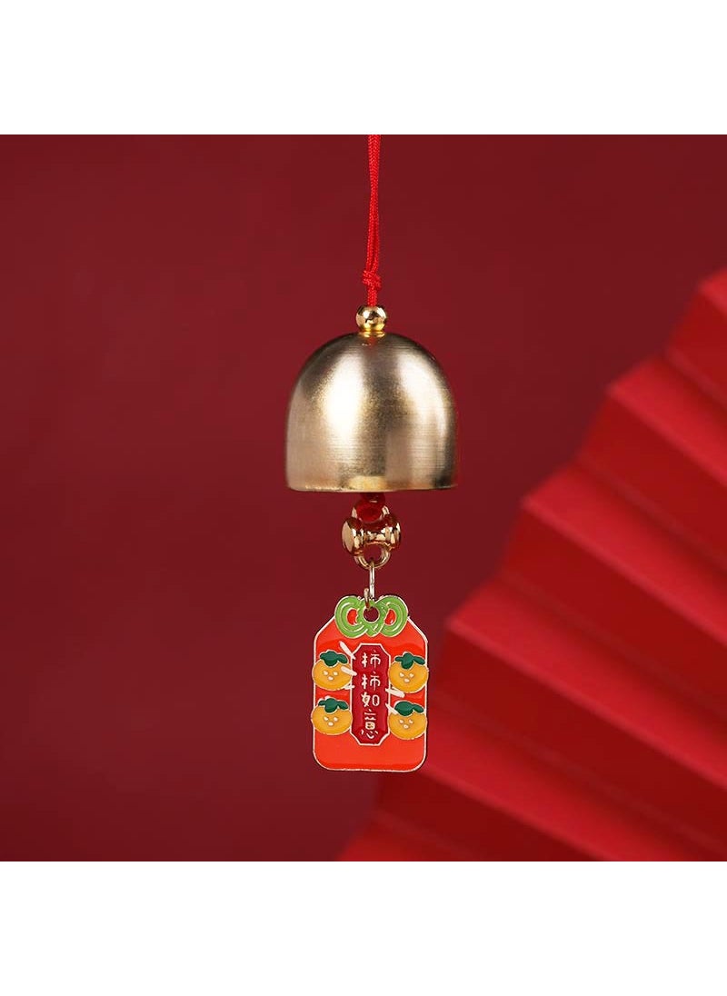 Generic Alloy Wind Chimes Chinese Red Inspirational Text Gift Bow Persimmon Persimmon Ruyi 