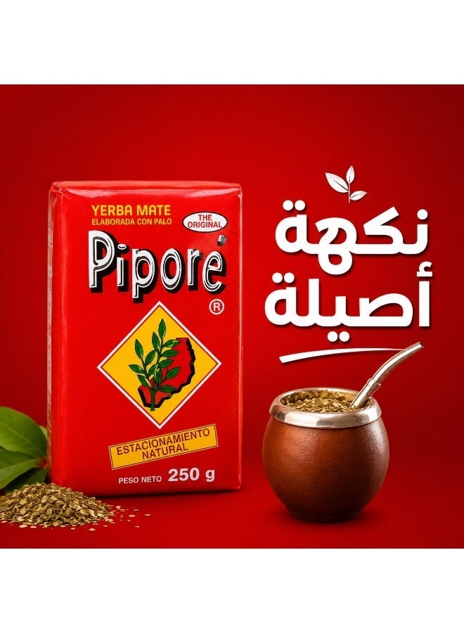 بيبور متة ببوري الحمراء الأصلية – أوراق متة طبيعية معتقة طبيعيًا – نكهة غنية ومتوازنة – 250 جرام - Image 5