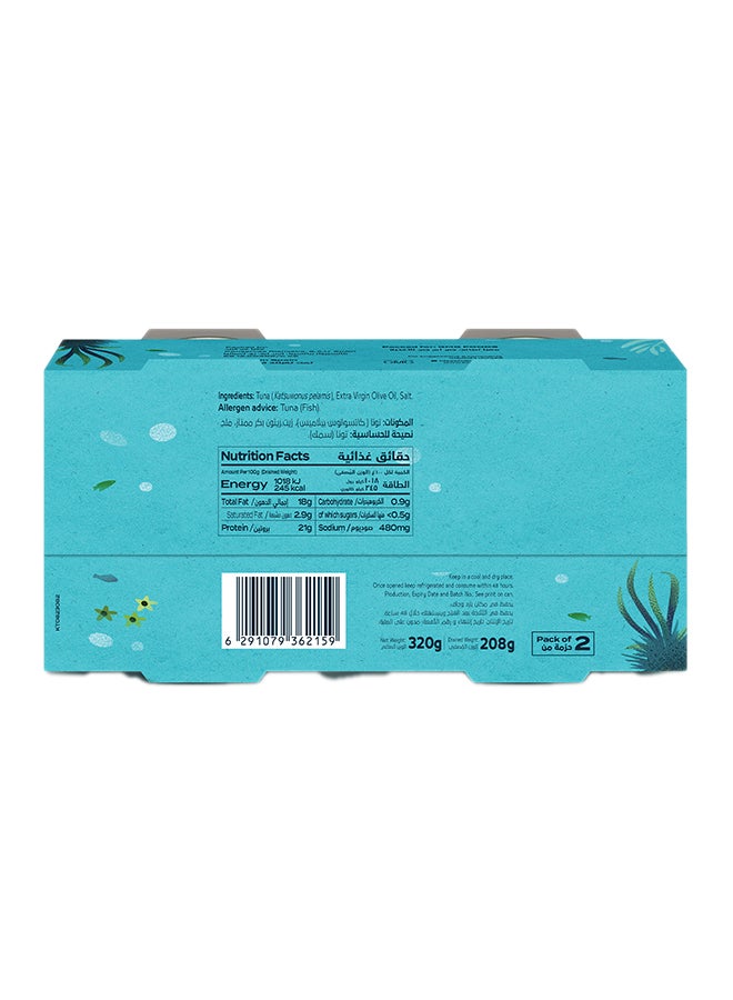 Klassic Light Meat Tuna Solid Extra Virgin Olive Oil 2 x 320g - Image 2