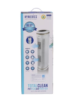 Petplus 5-In-1 Air Purifier- Atpet02.A - pzsku/Z2BA997FF73B0915B38C9Z/45/_/1727243726/dce7e96c-26c7-4d07-9da9-16da853663d4