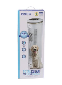 Petplus 5-In-1 Air Purifier- Atpet02.A - pzsku/Z2BA997FF73B0915B38C9Z/45/_/1727243728/754356c7-2818-4885-8c0f-315cf7831c2a