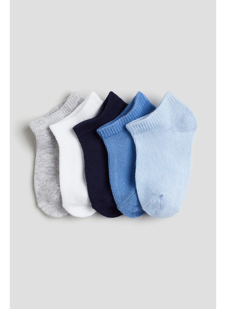H&M 5-Pack Trainer Socks