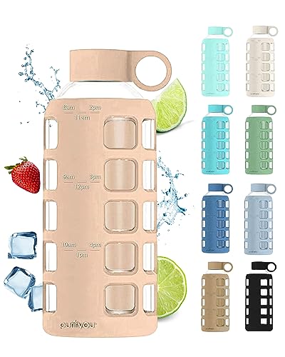 purifyou Premium 40/32 / 22/12 oz Glass Water Bottles with Volume & Times to Drink  Silicone Sleeve & Stainless Steel Lid Insert  Reusable Bottle for Fridge Water  Milk  Juice (22oz Hazelnut)