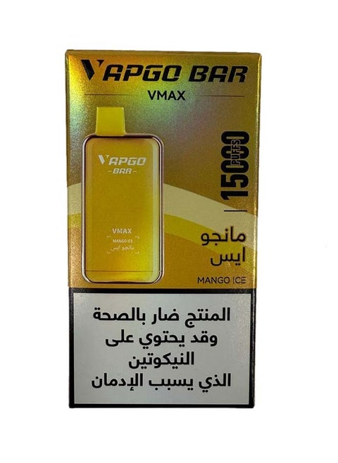VMAX 15,000 Puffs - Mango Ice - 5 ML - 16 MG Per ML - 700 mAh Battery