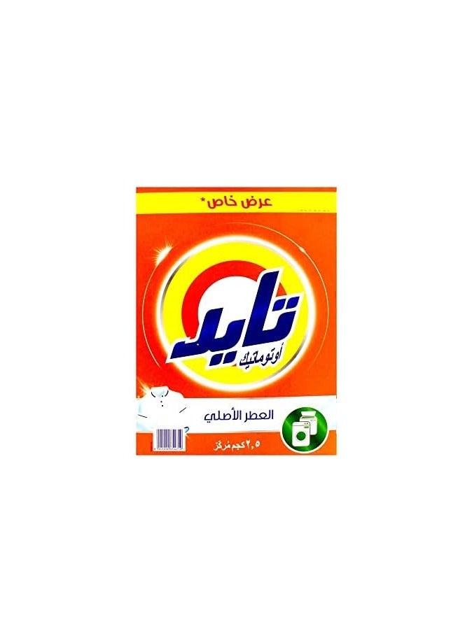 Tide 2.5 KG Automatic Laundry Washing Powder - Image 2