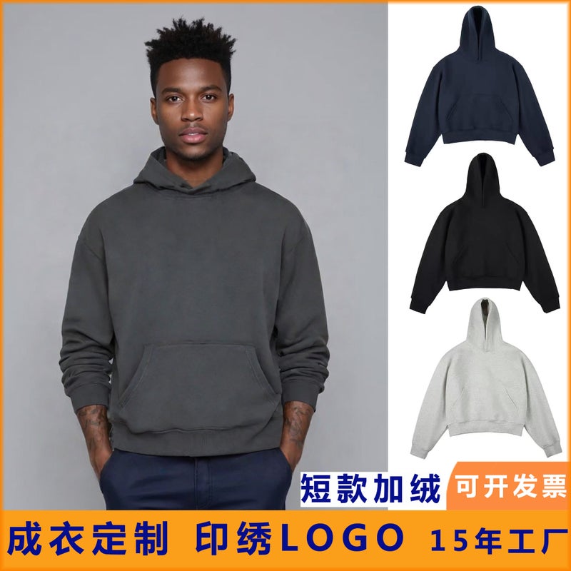 Short Chinese Cotton Composite Silver Fox Velvet Hoodie Cleanfit Couple'S Hoodie Custom Embroidered Logo - Image 2