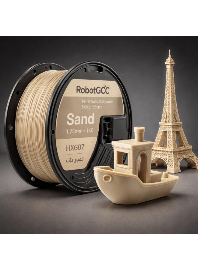 وبوت جي سي سي خيوط طباعة ثلاثية الأبعاد RobotGCC PETG باللون الرملي، 1.75 مم، 1 كجم، متينة ومنخفضة التشوه، النماذج المعمارية والصحراوية - Image 2