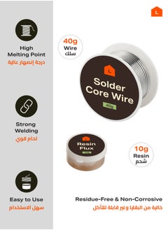 LAWAZIM Solder Core Wire 40g with 10G Resin 3 Sets - Rosin Core Solder Wire for Electronics, Electrical Soldering, Circuit Board Repair, DIY Projects - High Melting Point, Non-Corrosive Durable Joints  - Image 2