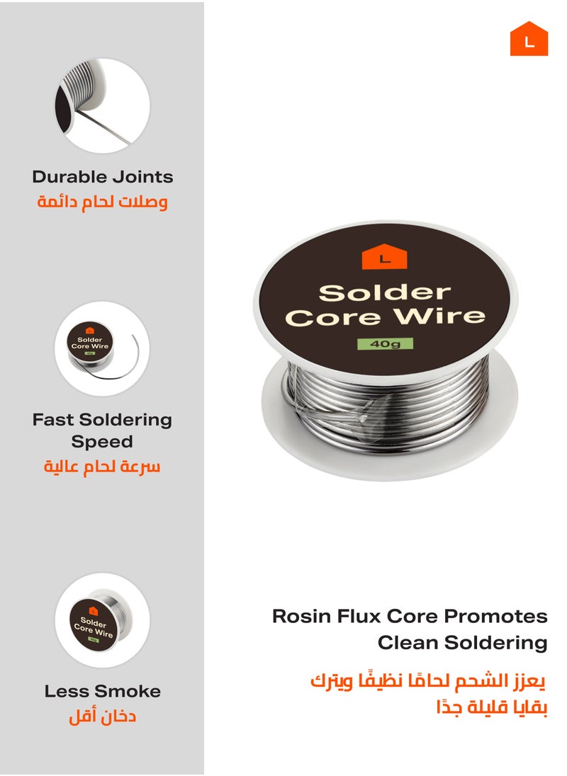 LAWAZIM - Solder Core Wire 40g with 10G Resin 3 Sets - Rosin Core Solder Wire for Electronics, Electrical Soldering, Circuit Board Repair, DIY Projects - High Melting Point, Non-Corrosive Durable Joints - Image 1