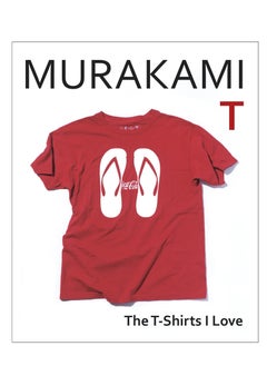 Murakami T The T-Shirts I Love