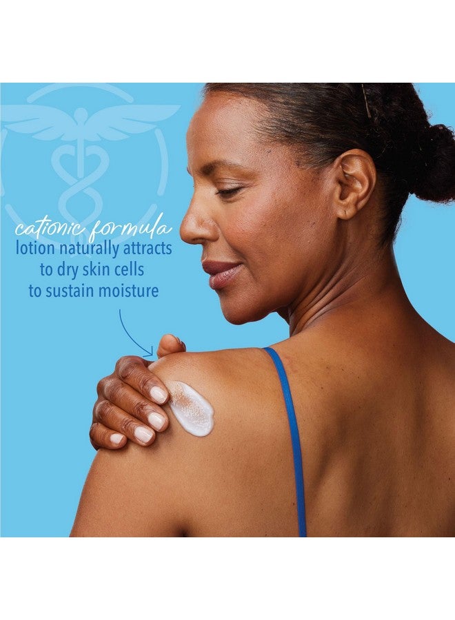 لوشن كيورل اليومي لعلاج البشرة الجافة، مرطب لليدين والجسم، 1 أونصة سائلة، حجم صغير، عبوة من 30 قطعة، مع مركب السيراميد المتقدم، يساعد على إصلاح حاجز الرطوبة - Image 5