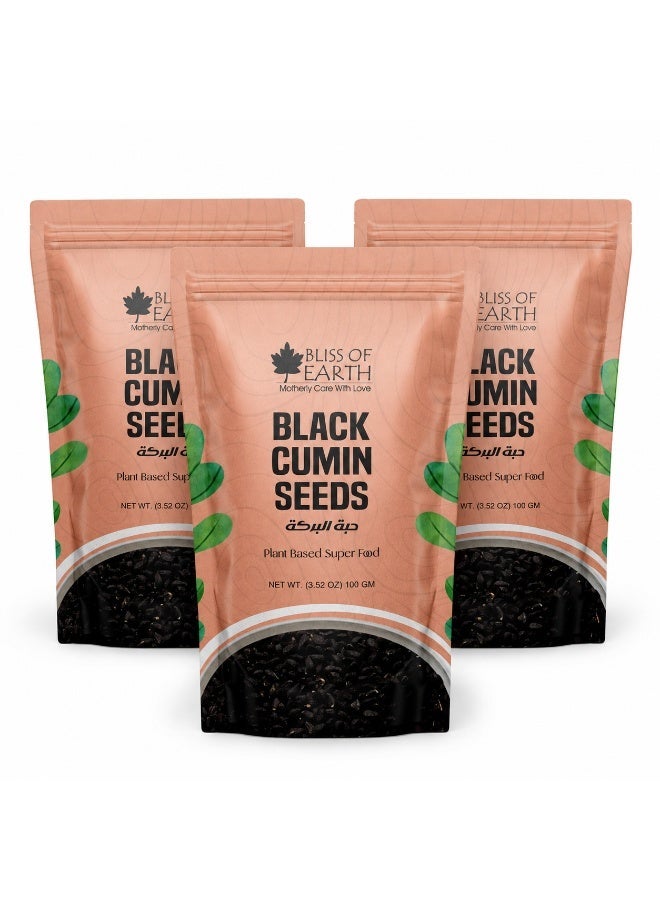Bliss of Earth Black Cumin Seeds Pack of 3x100g | Pure Nigella Sativa Black Seeds | For Eating, Cooking, Baking, Seasoning, Salads & Bread - Image 1