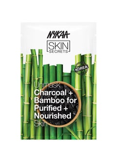 Nykaa NYKAA Skin Secrets Charcoal Bamboo Sheet Mask 